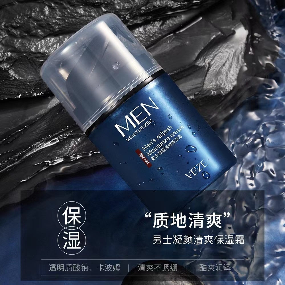 VEZE Men’s Skin Care 5in1 Oil Control